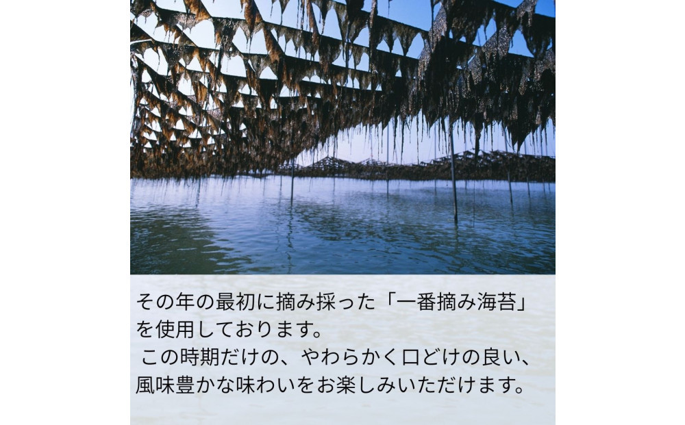 譬ェ蠑丈シ夂、セ繧縺セ逎ッ縲讌オ譌ィ蜻ウ縺ョ繧翫そ繝繝茨シ域・オ譌ィ-30G)