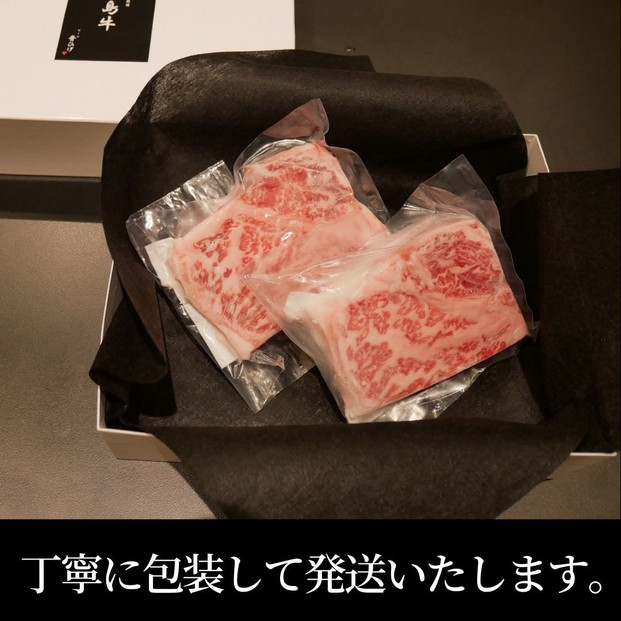 ã¹ããŒãå±ãã ããã®åºå³¶çãµãŒãã€ã³ã¹ããŒãã®ãã(150gÃ2å)