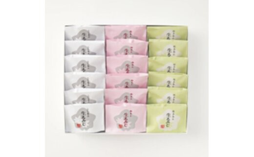 縺ォ縺励″蝣 逕溘b縺ソ縺 18蛟句・隧ー蜷医o縺