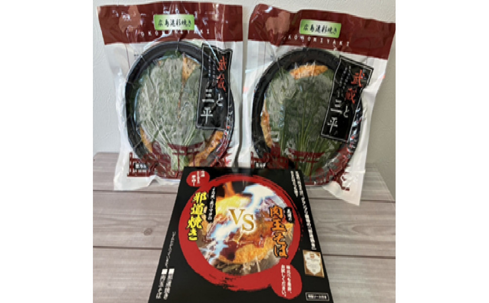 åºå³¶è¿·åœ©ïŒåèïŒçŒãïŒãã©ãïŒã2æã»ããã