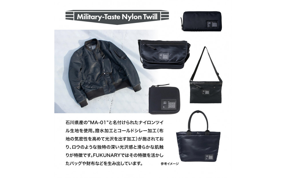 FUKUNARY トートバッグ 4WAY ブラック MA-1テイスト ナイロン ツイル リュック バックパック メンズ レディース ミリタリー調 おしゃれ 日本製 広島市 フクナリー F002
