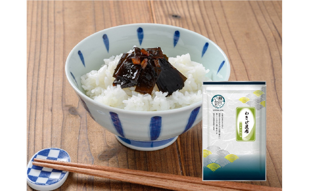 ＼年内発送／ヒロツク わさび昆布110g 10袋入