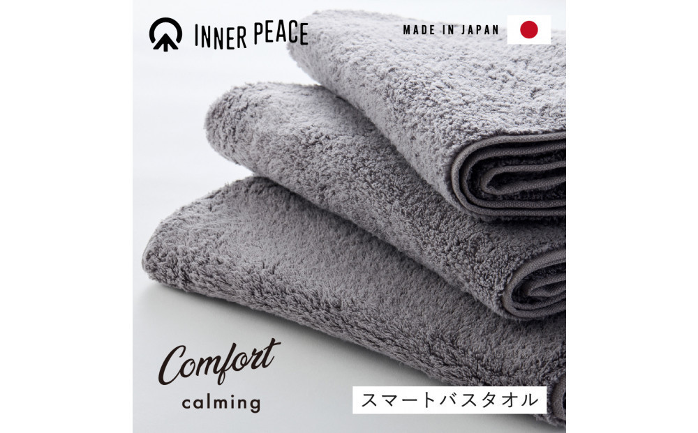 ããæ³æ®ã®ãããåœç£ã¿ãªã« é«å質ã®ãã INNER PEACE ãµããµã 2æã»ããã2026幎12æçºéã