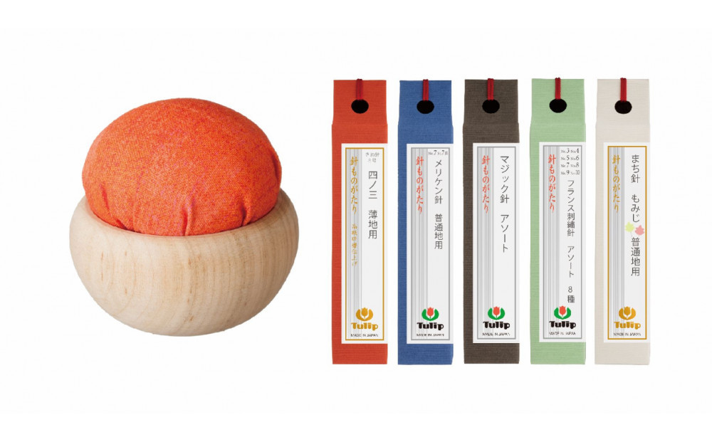 なめらかに通る、まっすぐ伝わる想い「針ものがたり 5種」、季節の色をイメージした「針やま　茜色(葉月)」のセット