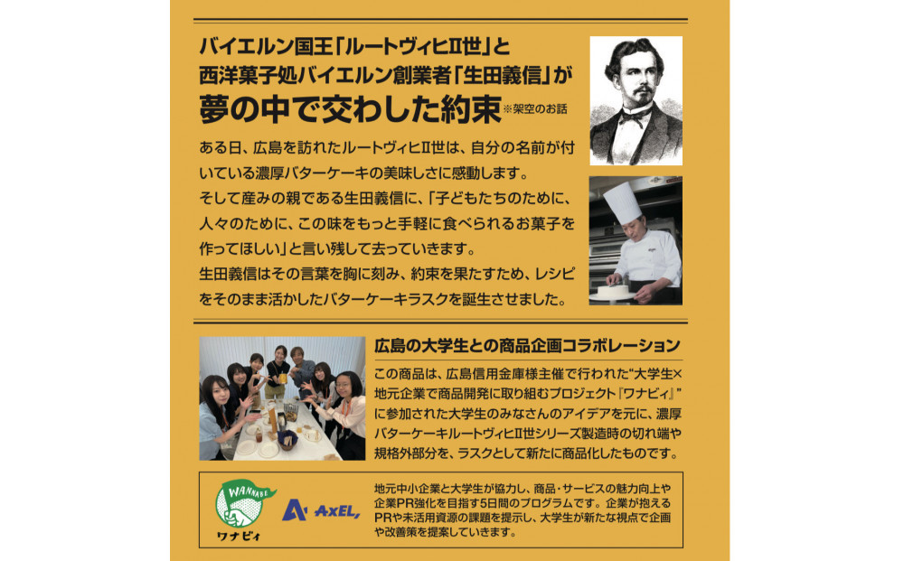繝舌ち繝シ繧ア繝シ繧ュ繝ゥ繧ケ繧ッ縲邇区ァ倥→縺ョ邏譚