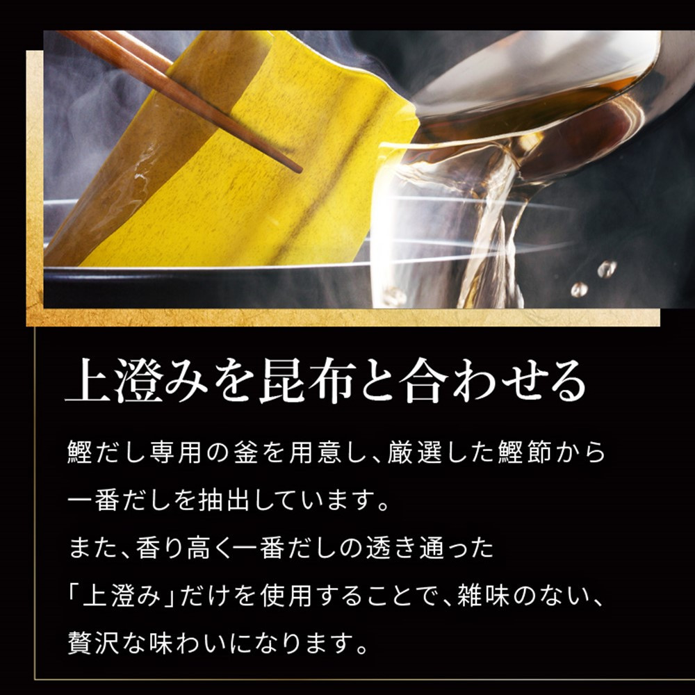 闃ウ驢螟ゥ辟カ縺九¢驢、豐ケ500mlテ12譛ャ繝サ闃ウ驢螟ゥ辟カ縺九¢驢、豐ケ900mlテ12譛ャ