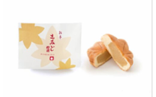 にしき堂 錦もみじ 18個入詰合わせ