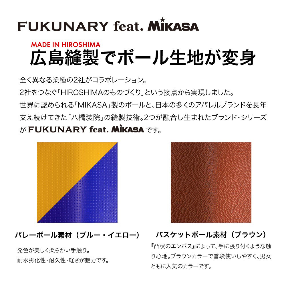 ＼年内発送／ボディーバッグ / ブラウン M094