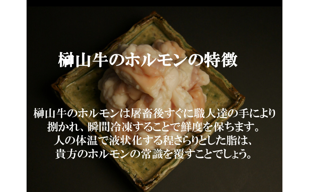 ã1é±é以å
ã«çºéïŒã è¶
åžå°åçãæŠå±±çããã«ã¢ã³ïŒå°è
žïŒçŒèã»ãã€éçš 1kgãåºå³¶çå
æé«çŽåç æ°é®® ã·ãã·ããã«ã¢ã³ ã°ã«ã¡ çŸé£