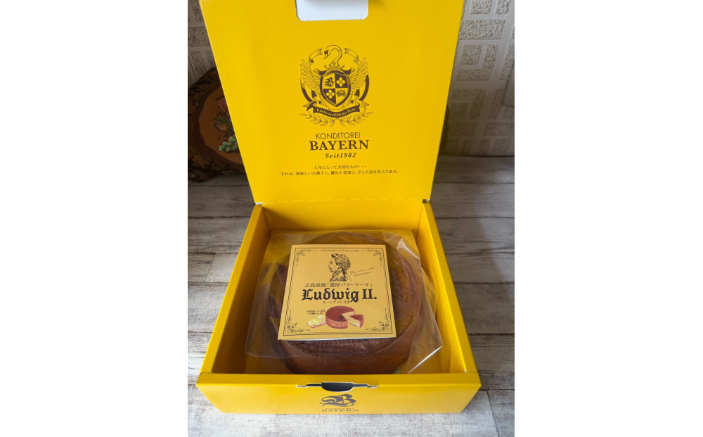 蠎蟲カ豬ェ貍ォ縲梧ソ蜴壹ヰ繧ソ繝シ繧ア繝シ繧ュ縲阪Ν繝シ繝医Χ繧」繝棚I荳