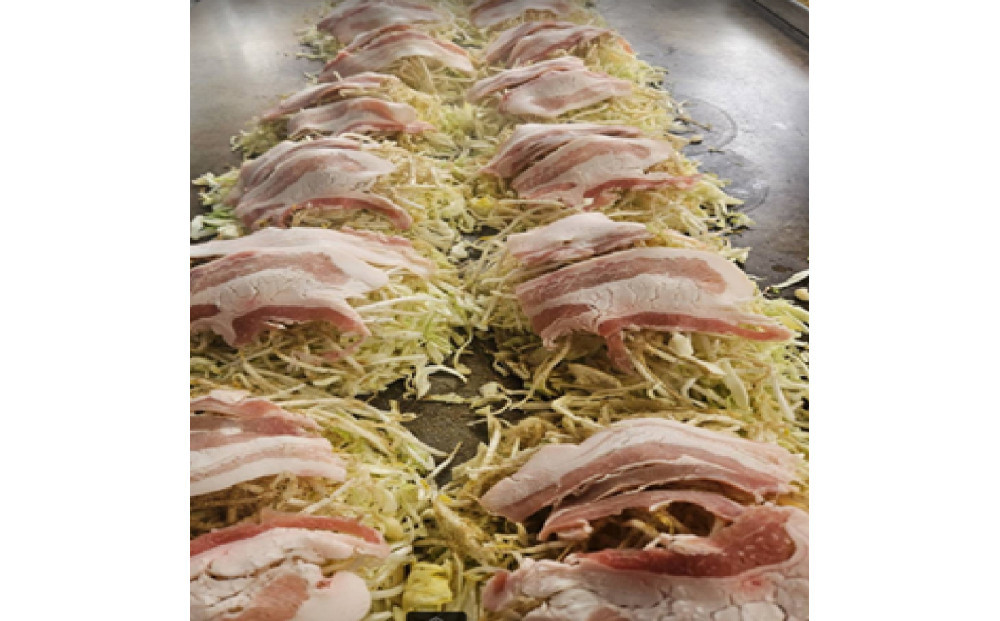 åºå³¶ããŸããã®ã»ããïŒå·åïŒ