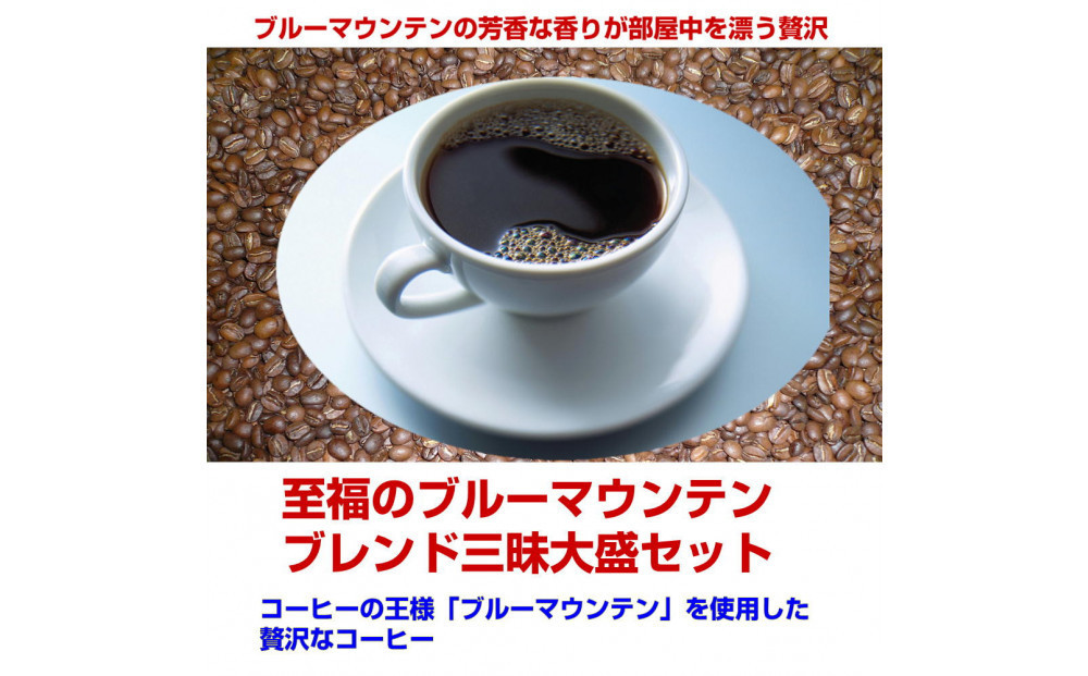 繝悶Ν繝シ繝槭え繝ウ繝繝ウ繝悶Ξ繝ウ繝我ク画乂シ1kgシ峨先・オ邏ー謖ス縺阪