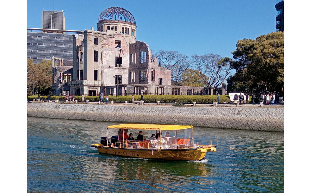 ひろしまリバークルーズAコース２５分遊覧２名分＋御船印２枚