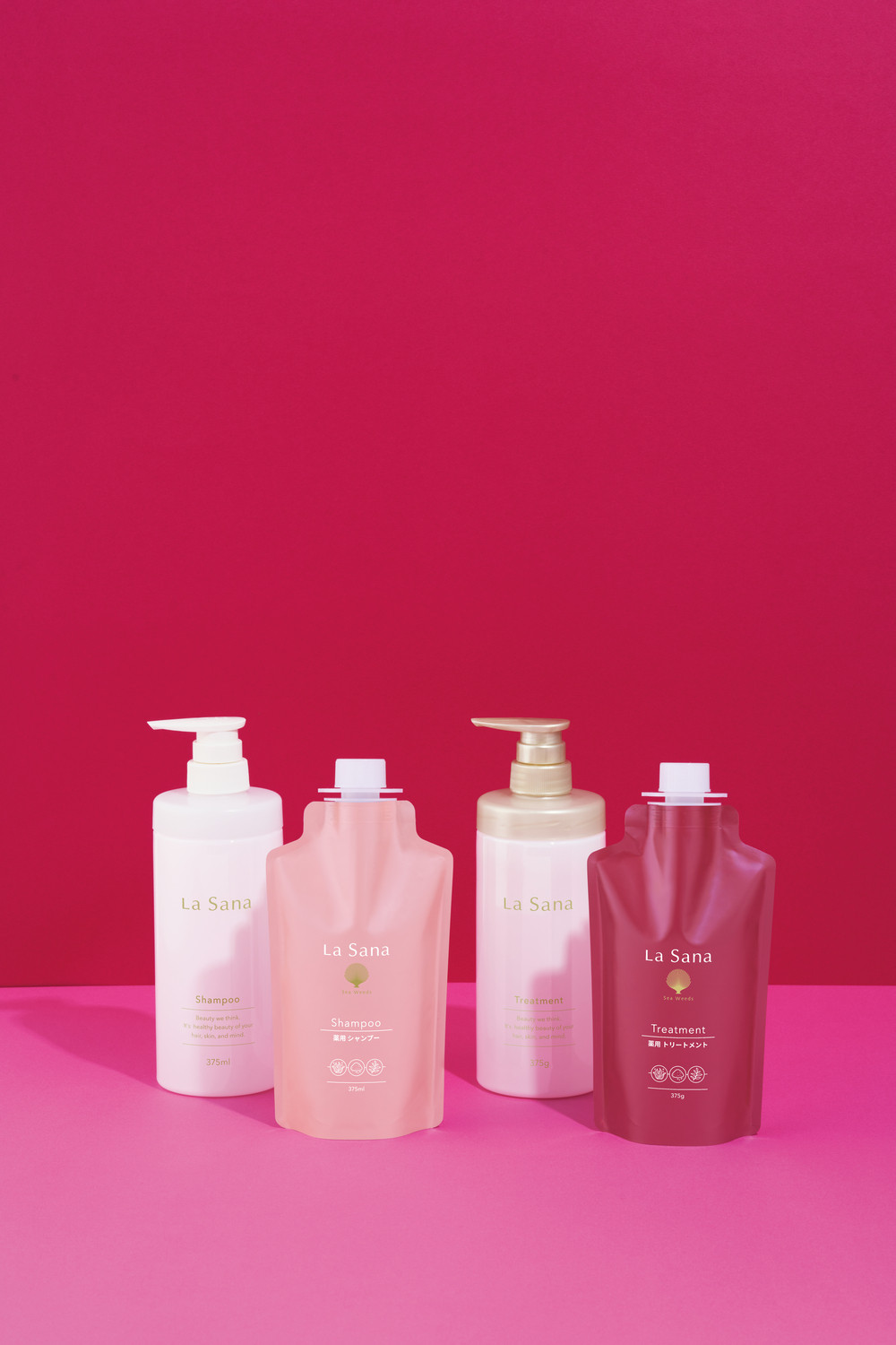  ラサーナ 薬用 シャンプー・トリートメント・専用空ボトル セット