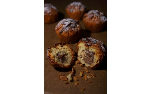 ザ・広島ブランド認定 焼きモンブラン 8個入り