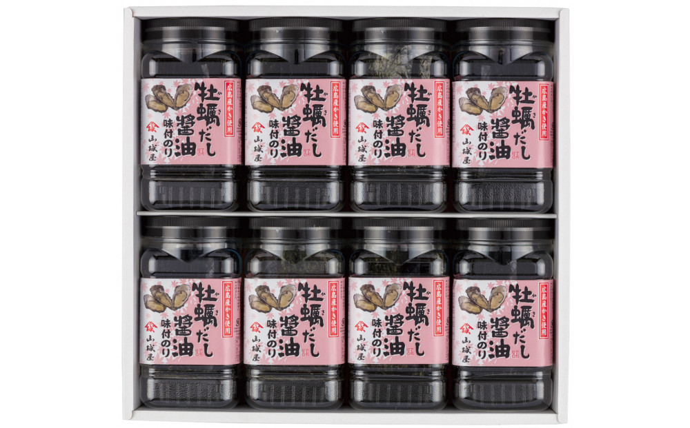 山城屋　広島産かき使用　牡蠣だし醤油味付のり８切３２枚入×8個