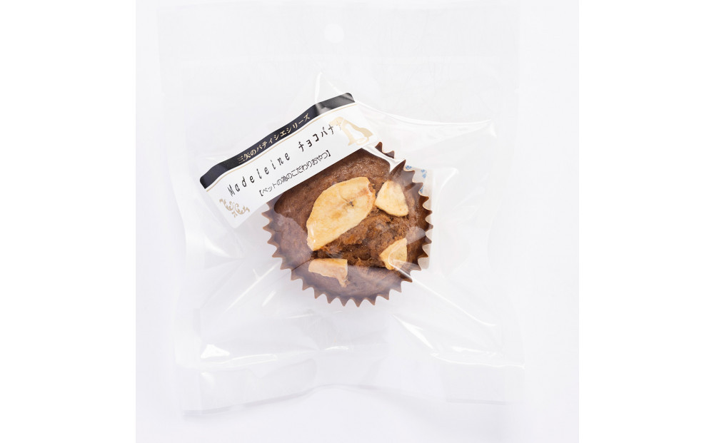 ãããããŒããããã¡ããã®ããã€ãç¡æ·»å ãç¡çè²ãæäœãããã ãããå³éž7åã»ãããããã£ã·ãšã·ãªãŒãºãåºå³¶åžãäžç¢ãã¯ãããŒãããã¬ãŒã