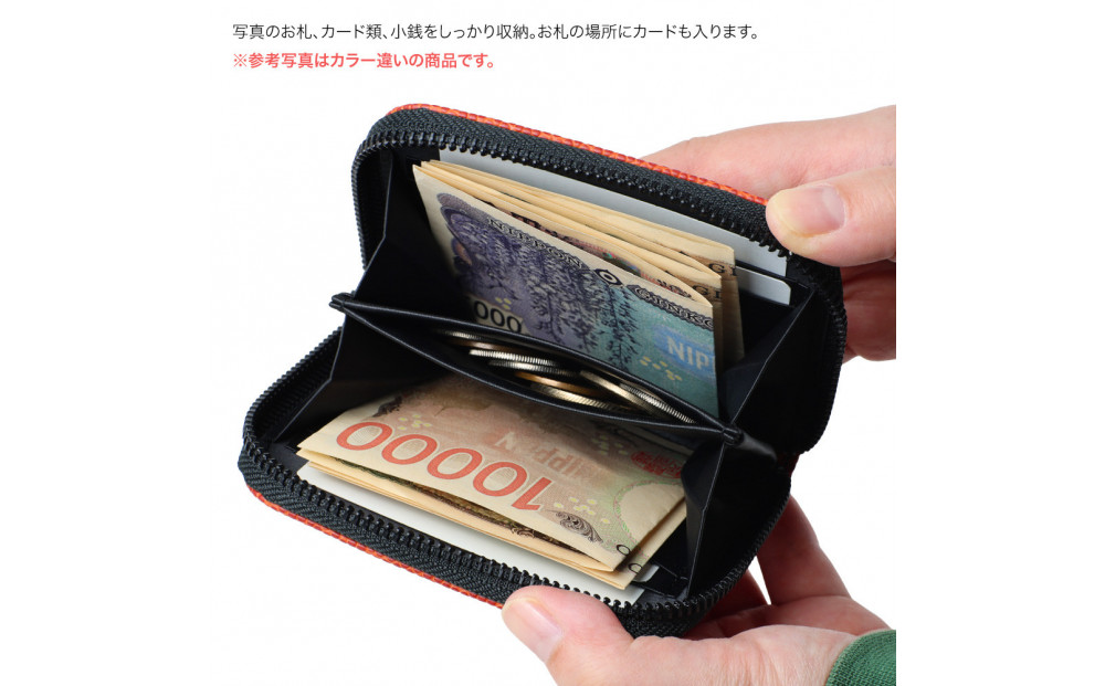 FUKUNARY ãããã è²¡åž ãã¬ãŒããŒã«çå° / ã€ãšã㌠M074