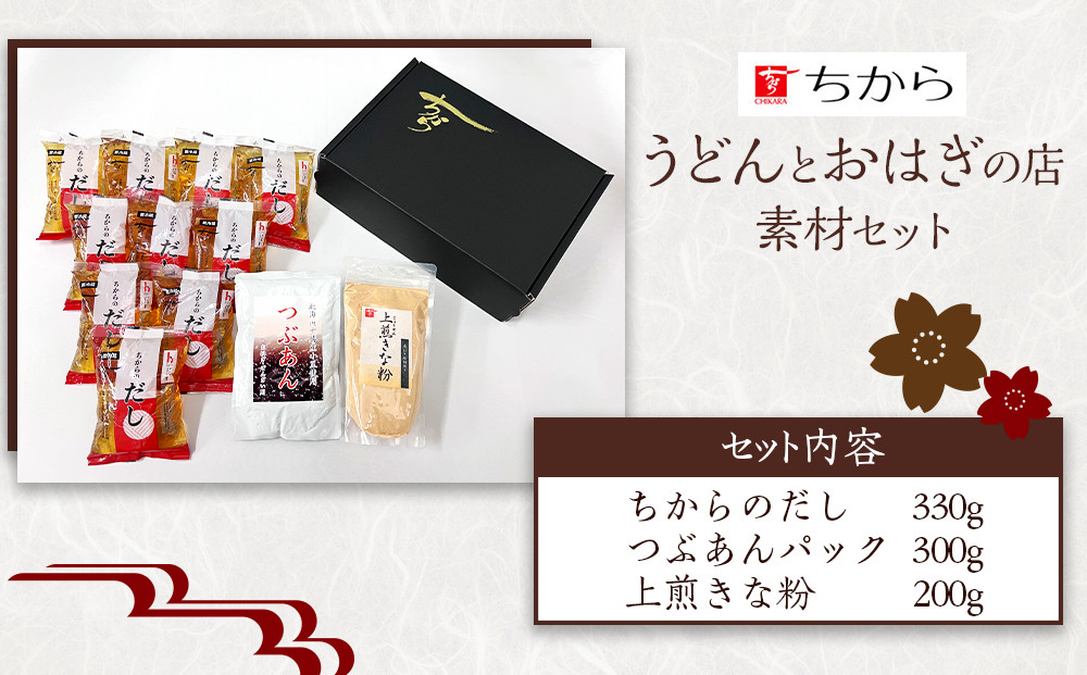 蠎蟲カ 縺。縺九i 縺縺ゥ繧薙→縺翫ッ縺弱ョ蠎 邏譚舌そ繝繝