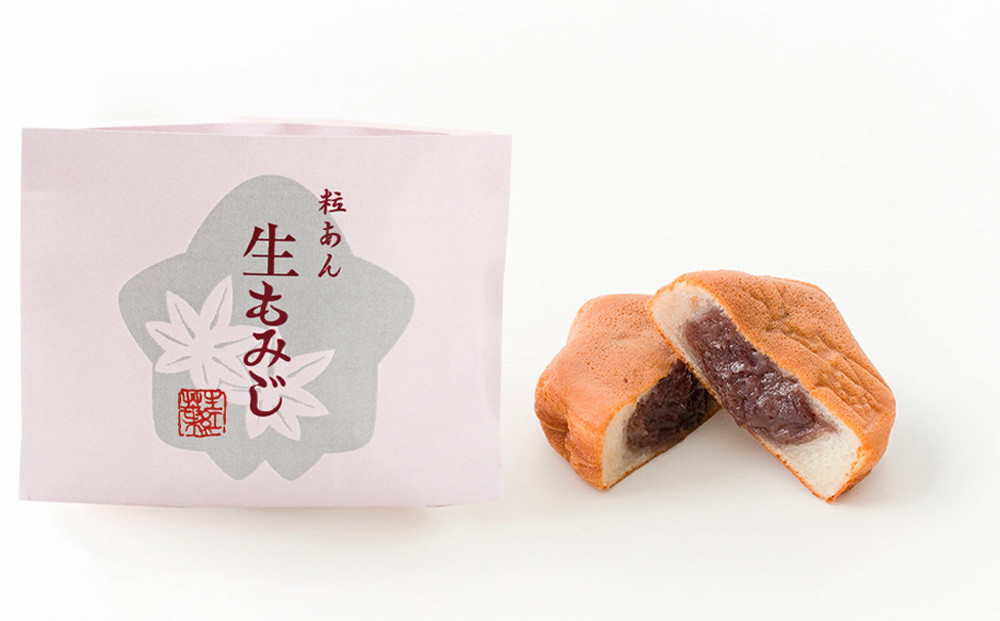 にしき堂 生もみじ 12個入詰合わせ