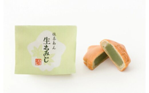 縺ォ縺励″蝣 逕溘b縺ソ縺 18蛟句・隧ー蜷医o縺