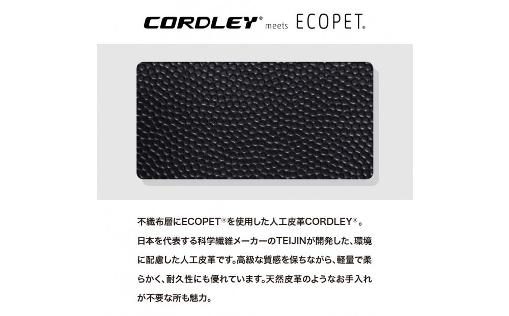 ãµã³ãã·ã¥ / ãã©ã㯠E048