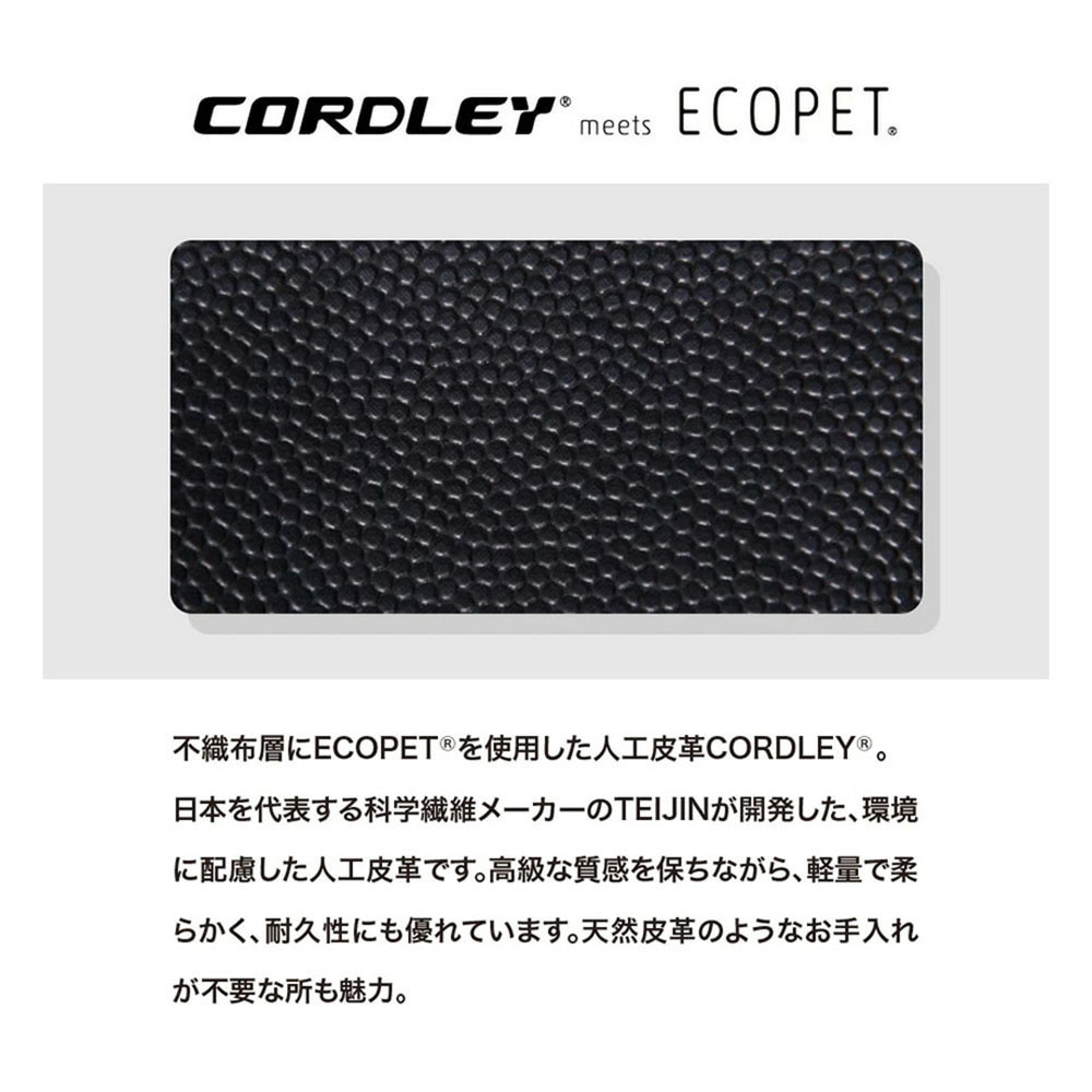 デイパック / ブラック E058