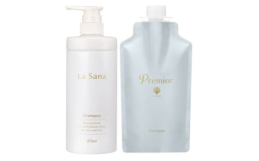 ＼年内発送／ ラサーナ プレミオール シャンプー・専用空ボトル セット