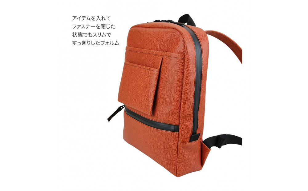 デイパック/ ブラウン M058