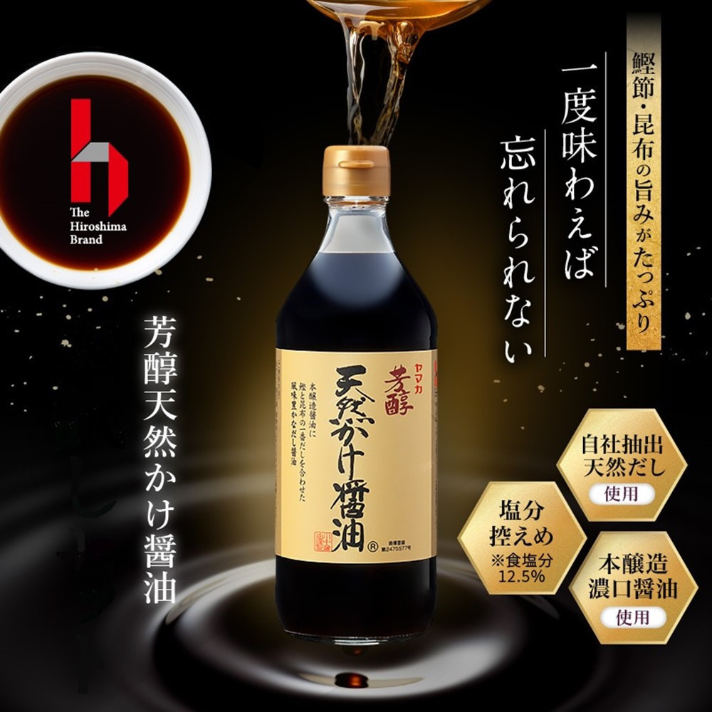 闃ウ驢螟ゥ辟カ縺九¢驢、豐ケ500mlテ12譛ャ繝サ闃ウ驢螟ゥ辟カ縺九¢驢、豐ケ900mlテ12譛ャ