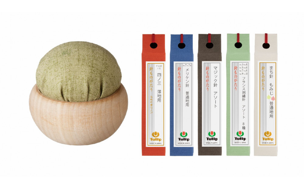 なめらかに通る、まっすぐ伝わる想い「針ものがたり 5種」、季節の色をイメージした「針やま　青朽葉(長月)」のセット