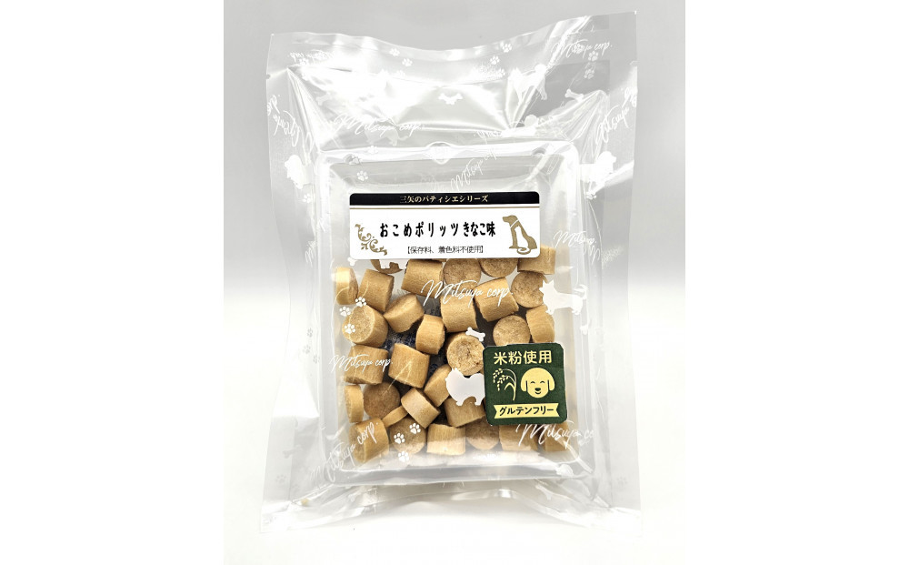 ãããããŒããã°ã«ãã³ããªãŒãããã¡ããã®ããã€ãç¡æ·»å ãç¡çè²ãæäœãããã ãããå³éž5åã»ãããããã£ã·ãšã·ãªãŒãºãåºå³¶åžãäžç¢ãã¯ãããŒãããã¬ãŒã