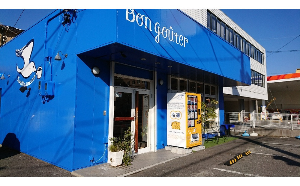 繧ッ繧、繝九シ繧「繝槭Φ縺ョ繝懊Φ繝サ繧ー繝シ繝縲繧ッ繧、繝九シ繧「繝槭Φ繝励Ξ繝シ繝ウ16蛟九そ繝繝医蝗ス逕」逋コ驟オ繝舌ち繝シ100シ菴ソ逕ィ