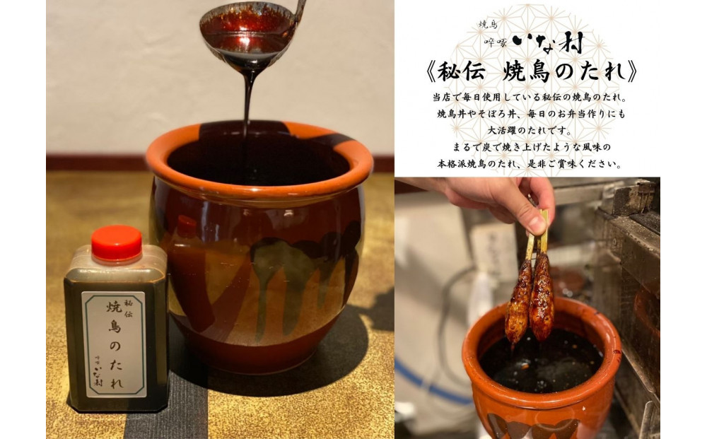 辟シ魑・ 蝠仙符縺縺ェ譚 縲檎ァ倅シ昴咲┥魑・縺ョ縺溘l 縲檎音陬ス縲埼「驢、豐ケ 蜷1譛ャ繧サ繝繝