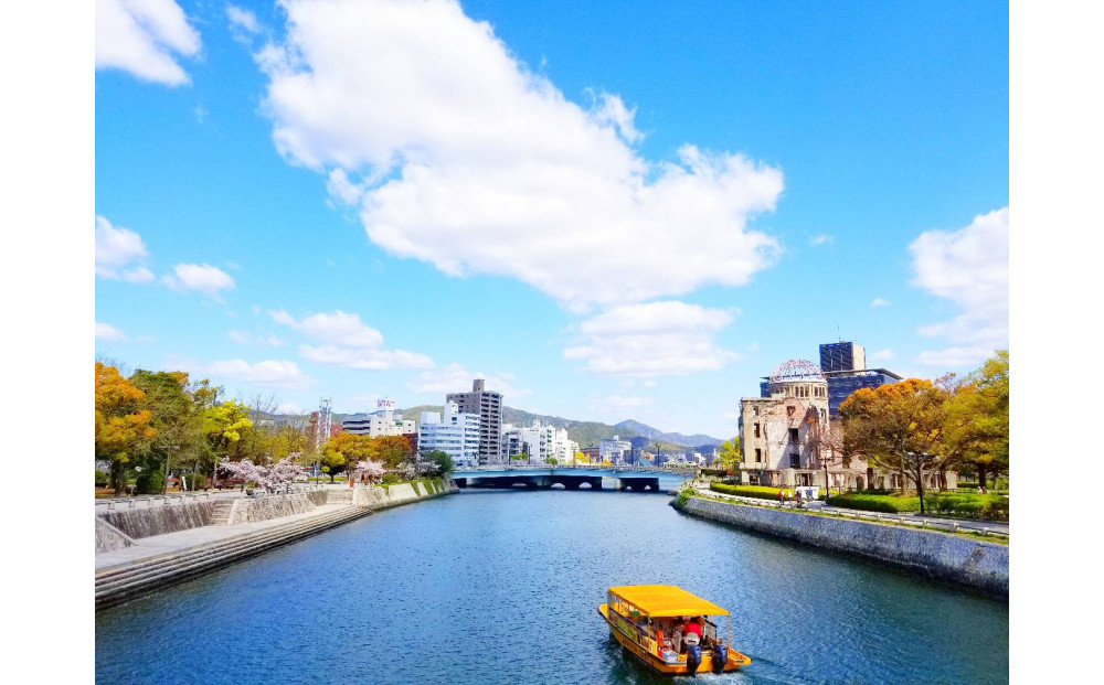 ひろしまリバークルーズAコース２５分遊覧２名分＋御船印２枚