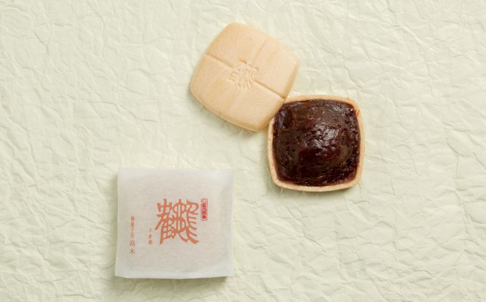 ＼年内発送／ 【御菓子所高木】 最中・焼菓子・クッキー詰合せ25個入