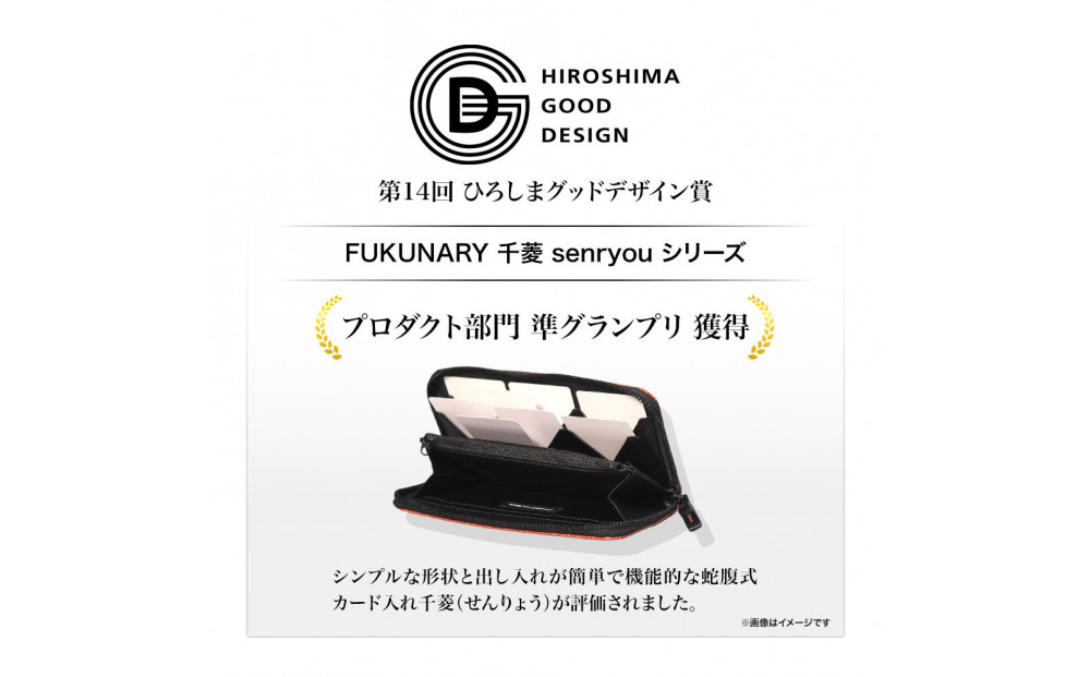 FUKUNARY åè± ã©ãŠã³ãé·è²¡åž MA-1 ãã€ã㌠F022