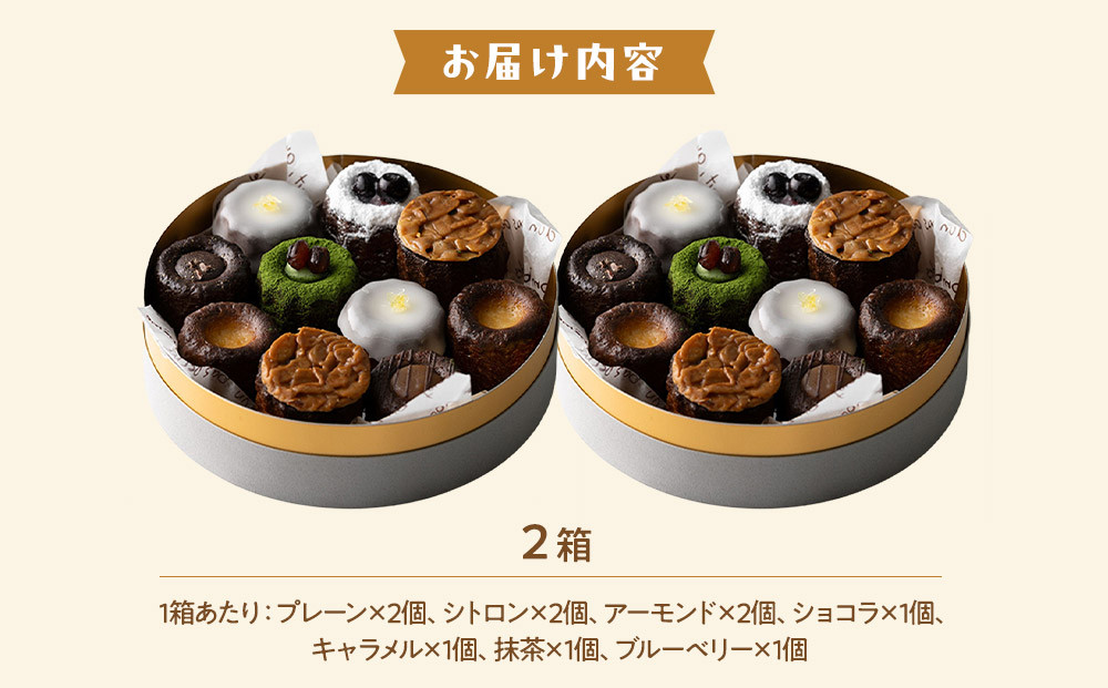 遶狗伴繧ォ繝後Ξ 20蛟九そ繝繝