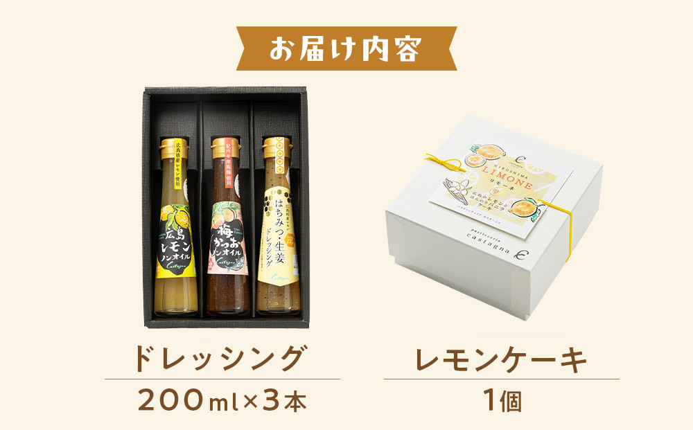 繧ォ繧ケ繧ソ繝シ繝九Ε迚ケ陬ス繝峨Ξ繝繧キ繝ウ繧ーシ繝ャ繝「繝ウ繧ア繝シ繧ュ繧サ繝繝