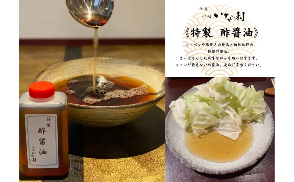 辟シ魑・ 蝠仙符縺縺ェ譚 縲檎ァ倅シ昴咲┥魑・縺ョ縺溘l 縲檎音陬ス縲埼「驢、豐ケ 蜷1譛ャ繧サ繝繝