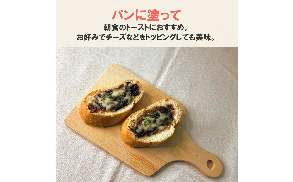 ヒロツク お手軽チューブ海苔めんたい200g×3袋