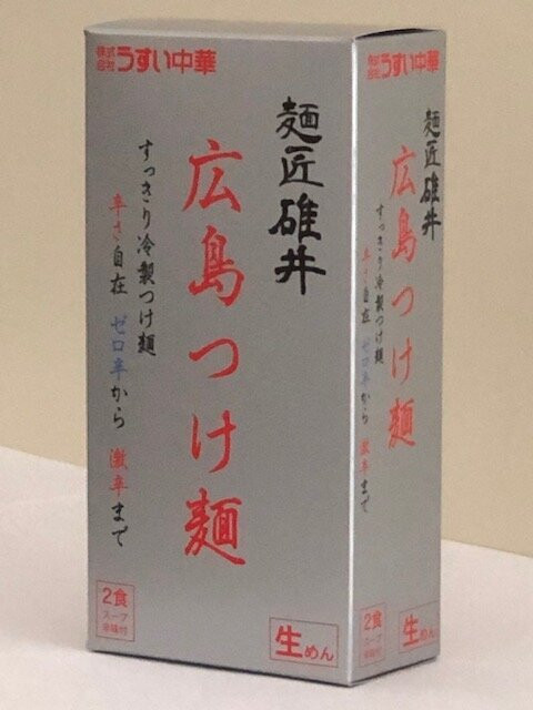 幎å
çºéïŒ éººå ç¢äºãã©ãšãã£ãŒã»ãã èš9é£ïŒäžè¯ãã°ãã€ã麺ïŒ