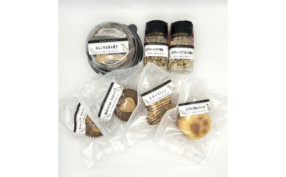 ãããããŒããããã¡ããã®ããã€ãç¡æ·»å ãç¡çè²ãæäœãããã ãããå³éž7åã»ãããããã£ã·ãšã·ãªãŒãºãåºå³¶åžãäžç¢ãã¯ãããŒãããã¬ãŒã