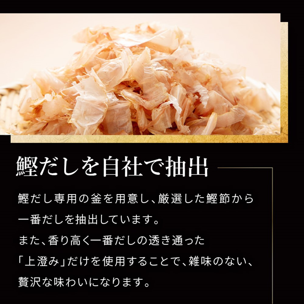 闃ウ驢螟ゥ辟カ縺九¢驢、豐ケ500mlテ12譛ャ繝サ闃ウ驢螟ゥ辟カ縺九¢驢、豐ケ900mlテ12譛ャ