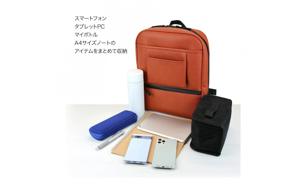 デイパック/ ブラウン M058