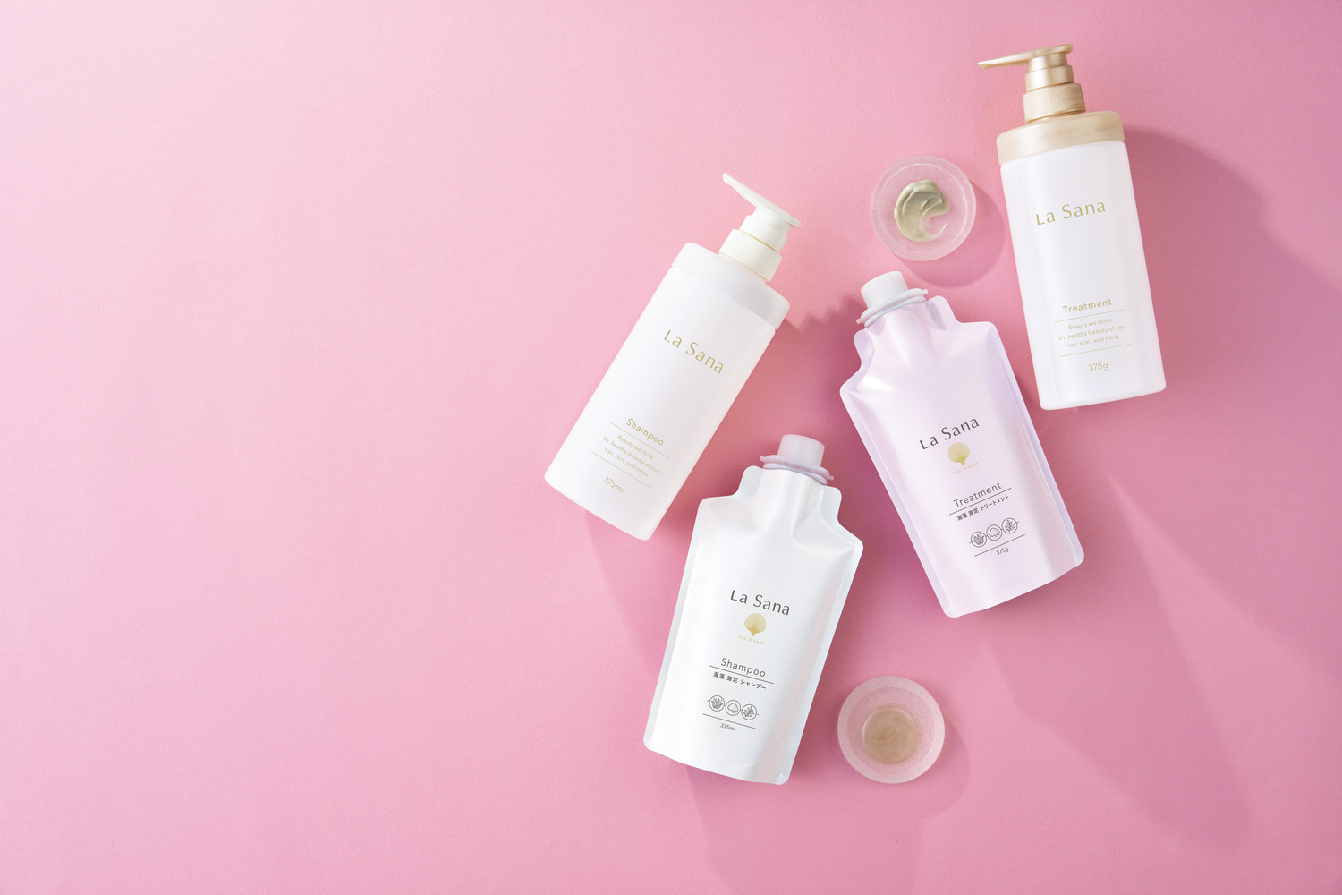  ラサーナ 海藻 海泥 シャンプー・トリートメント・専用空ボトル セット