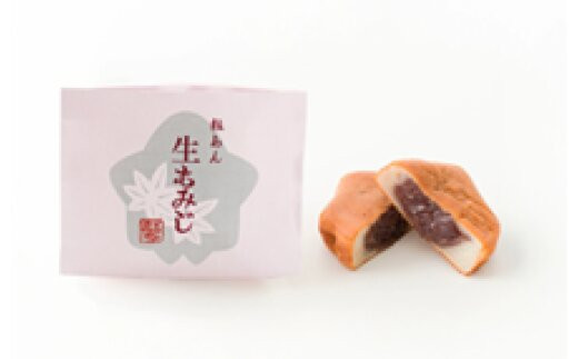 縺ォ縺励″蝣 逕溘b縺ソ縺 18蛟句・隧ー蜷医o縺