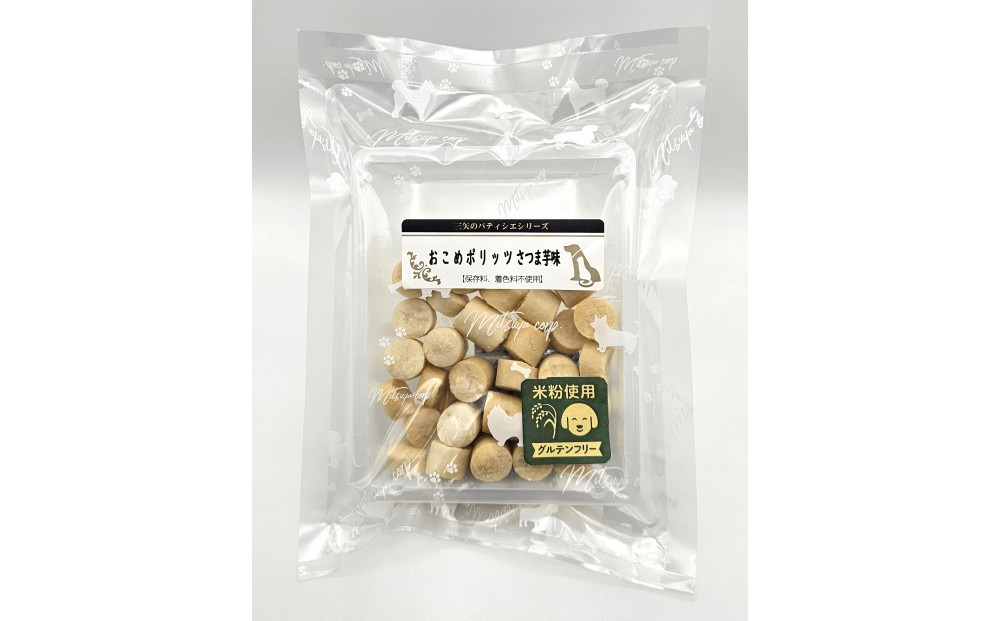 ãããããŒããã°ã«ãã³ããªãŒãããã¡ããã®ããã€ãç¡æ·»å ãç¡çè²ãæäœãããã ãããå³éž5åã»ãããããã£ã·ãšã·ãªãŒãºãåºå³¶åžãäžç¢ãã¯ãããŒãããã¬ãŒã