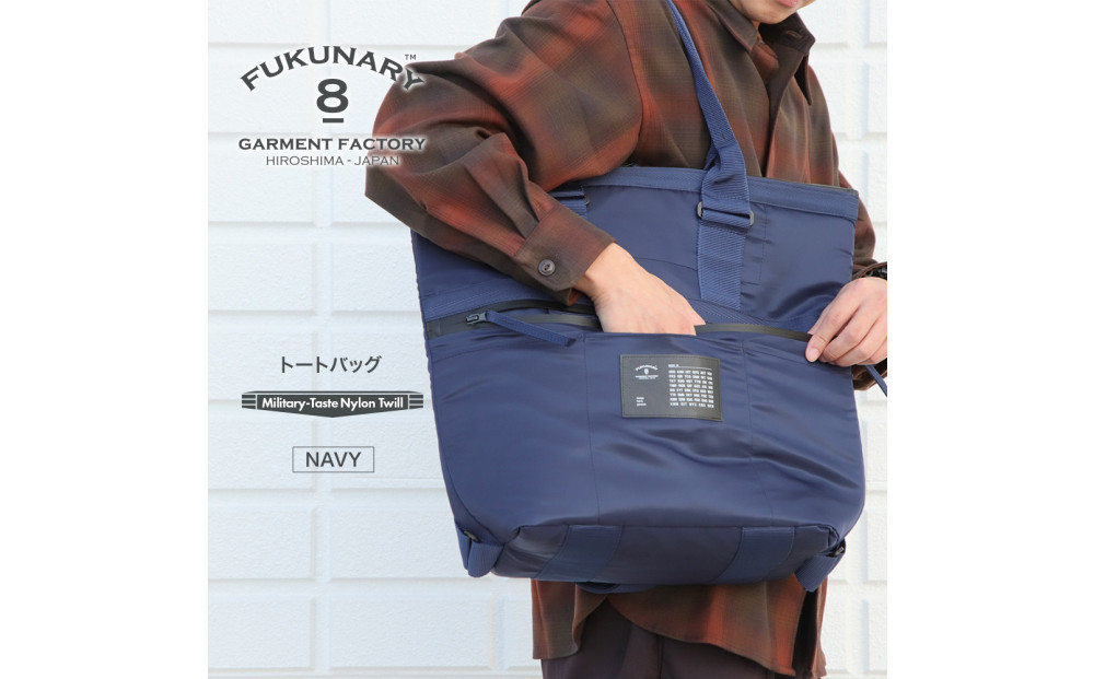 FUKUNARY ããŒãããã° 4WAY ãã€ã㌠MA-1ãã€ã¹ã ãã€ãã³ ãã€ã« ãªã¥ã㯠ããã¯ãã㯠ã¡ã³ãº ã¬ãã£ãŒã¹ ããªã¿ãªãŒèª¿ ãããã æ¥æ¬è£œ åºå³¶åž ãã¯ããªãŒ F002