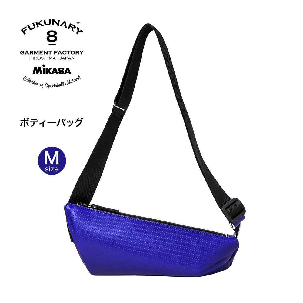 ＼年内発送／ボディーバッグ / ブルー M094